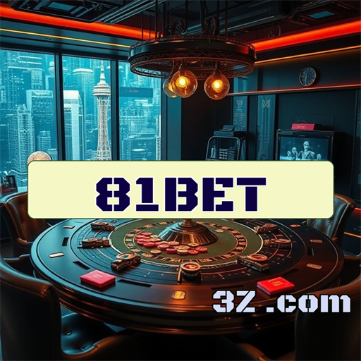Explorando a Seção Paga do 81bet.com com Estilo