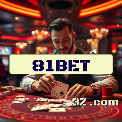 Experimente a Exclusividade VIP na 81bet.com e Surpreenda-se